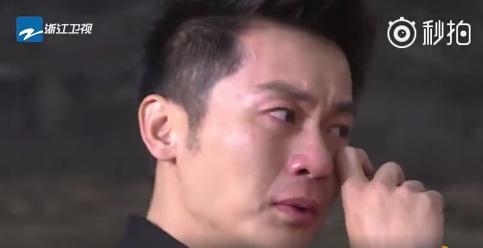 的