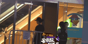 靳东老婆怀二胎