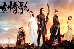 黄晓明宋茜这部剧要扑街 抠图痕迹明显被调侃致