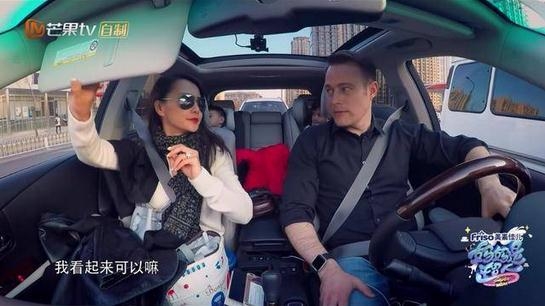 马雅舒13岁继女婴儿照美萌超米雅 化开与继母矛盾将中国读书