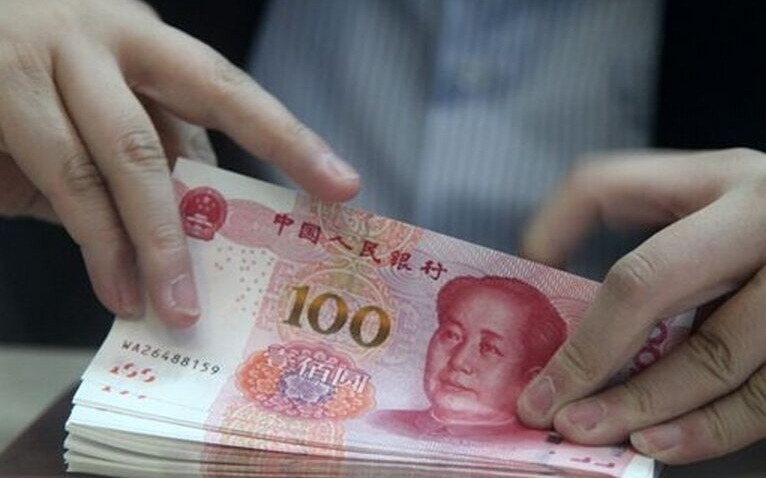 这几类人不能在银行开户了
