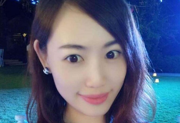 马蓉艾特鹿晗称爱你
