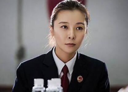 的