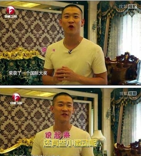 曹云金豪宅内景首曝光 曹云金豪宅曝光视频