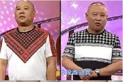郭德纲穿衣到底有多丑？看完这些图片你的眼睛