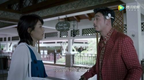 欢乐颂刘涛一集换8套衣服一套9万只给小包总看 却被吐槽辣眼