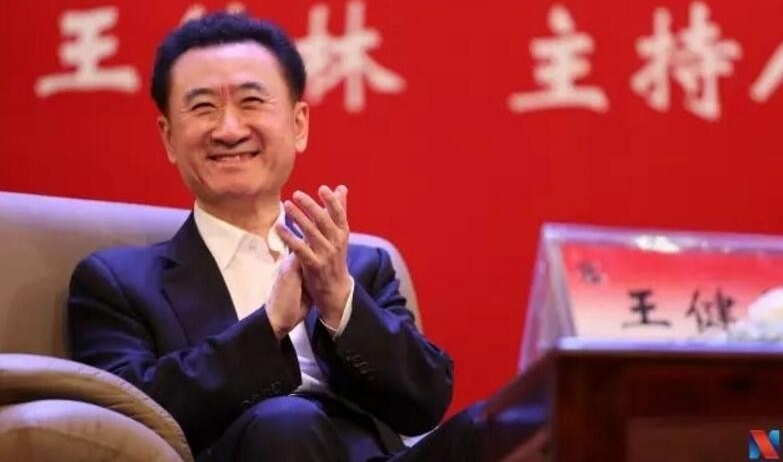王健林选儿媳标准曝光