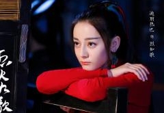《烈火如歌》热巴少女心泛滥 自曝被周渝民帅到