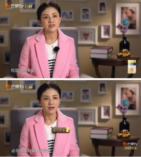 小鱼儿吃饭暴躁要求拿勺子 胡可说3个字搞定儿子网友佩服不已  