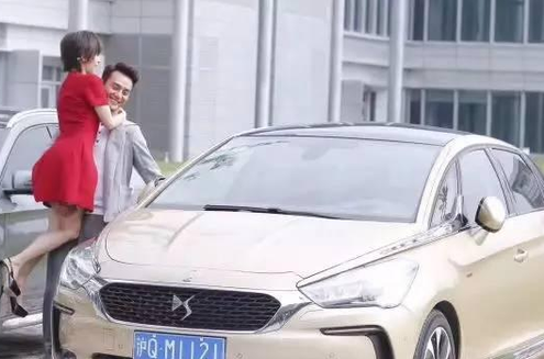 欢乐颂2赵医生王凯开的车多少钱 ds5价格是多少