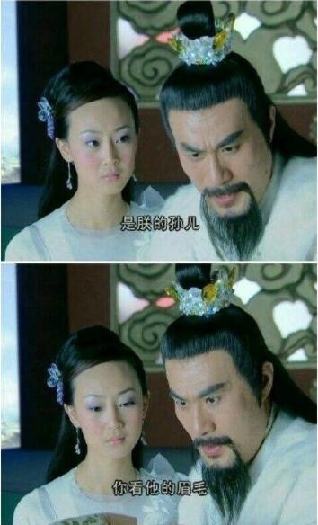 让人尴尬到脸酸的影视片段 紫薇皇上深不可测演员骂娘飙演技