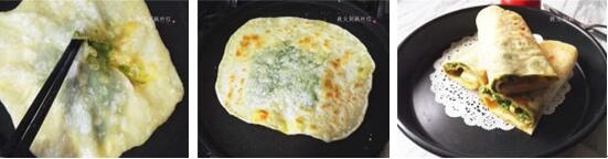 维生素E早餐香椿鸡蛋灌饼