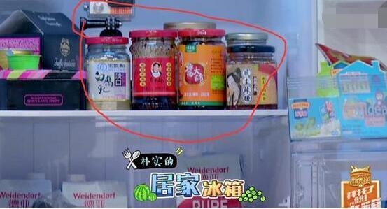 李湘全家吃山珍海味沙溢家太寒酸 冰箱里只有它超过100块