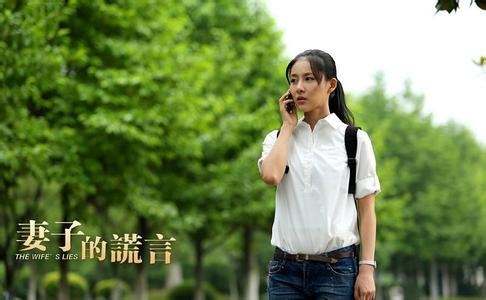 她演技不输赵丽颖意外送内裤给导演被骂心机 资源好却红不了