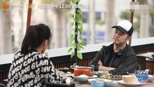 沙溢不满胡可拍戏没时间陪孩子 胡可泪崩：你的态度让我辛苦