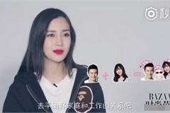 Baby称没遇到黄晓明现在都不会结婚 网友：没他你