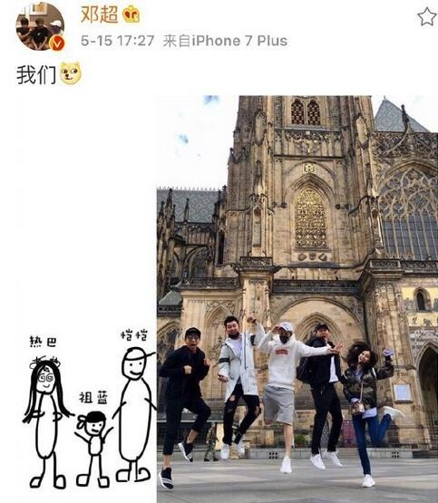 邓超发了条微博热巴baby都有评论 只是一个被跪舔一个被骂
