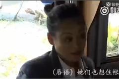 花少2未播片段郑爽宁静互飙演技 难怪许晴崩溃大