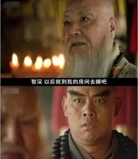 让人尴尬到脸酸的影视片段 紫薇皇上深不可测演员骂娘飙演技