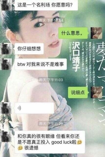 20170527010457365.jpg