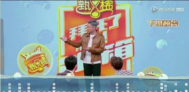 曹云金豪宅内景首曝光 曹云金豪宅曝光视频