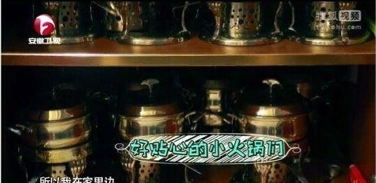 曹云金豪宅内景首曝光 曹云金豪宅曝光视频