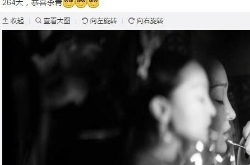 周迅《如懿传》杀青 陈坤第一时间晒照送祝福