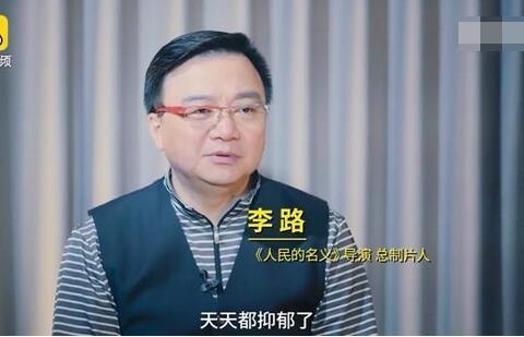 曝郑胜利扮演者对导演软磨硬泡半年 飙脏话逼网友删帖 