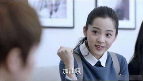 欧阳娜娜出道3年捞金2000万 娱乐圈这钱也太好赚了吧