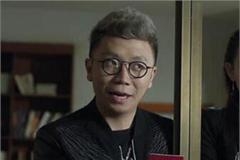 曝郑胜利扮演者对导演软磨硬泡半年 飙脏话逼网
