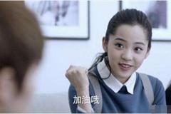 欧阳娜娜出道3年捞金2000万 娱乐圈这钱也太好赚