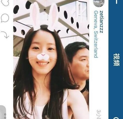 奶茶妹妹刘强东罕见秀恩爱嘟嘴卖萌很俏皮 越来越有夫妻相