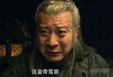 内地3位太监专业户《人民的名义》带红2个 另一个太可惜