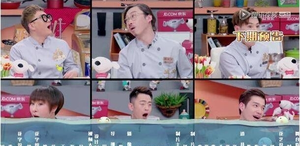 曹云金豪宅内景首曝光 曹云金豪宅曝光视频
