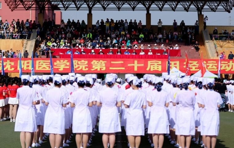 医学院运动会护士方阵