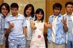 这是第一部用特效的国产偶像剧 辣眼程度让bab