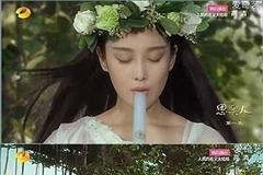 思美人张馨予山鬼造型模仿多年前广告？怪不得