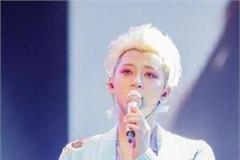 黄子韬EXO对打惨败澳门演唱会上座率太差 学生免