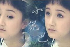 盘点国内演技不错的青年演员 网友为这个万年女