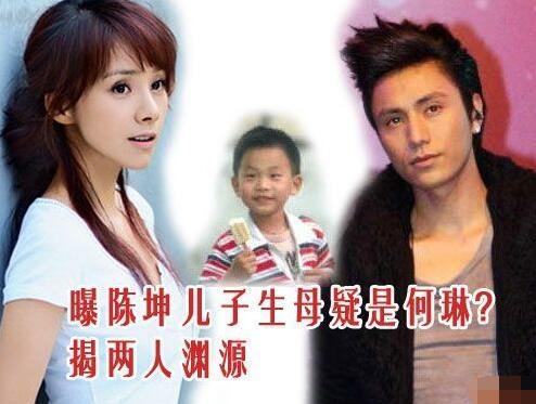 活久见！北影96明星班又聚会了 陈坤竟和她罕见同框