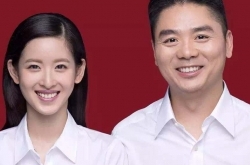 奶茶妹妹成最年轻富豪 力压王思聪她是怎么做到