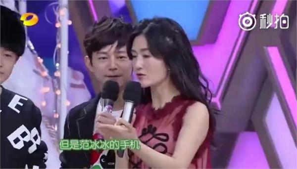 快乐大本营嘉宾连线环节笑喷网友 周星驰对林允是真的很好