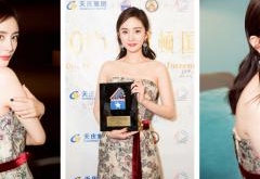 第50届休斯敦国际电影节 杨幂荣获最佳女演员奖