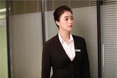 欢乐颂2樊胜美小西装分分钟要爆开 蒋欣微胖身材