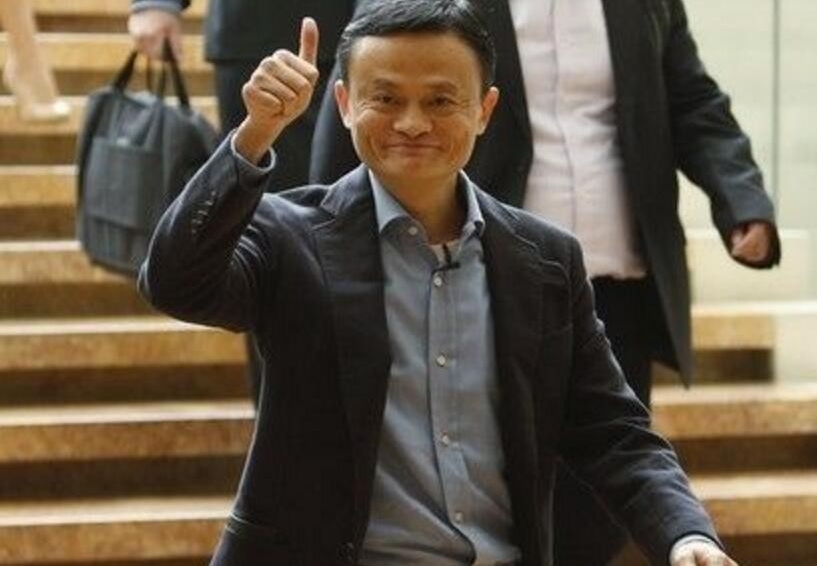 支付宝上市时间曝光估值惊人