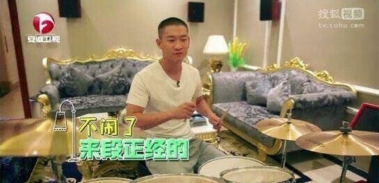 曹云金豪宅内景首曝光 曹云金豪宅曝光视频