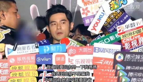 周杰伦未受骂警察影响重庆开唱 还动员4万粉丝为妈妈做这事