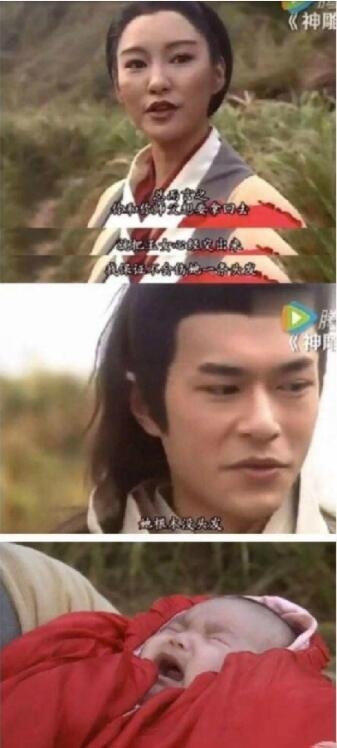 让人尴尬到脸酸的影视片段 紫薇皇上深不可测演员骂娘飙演技