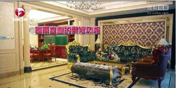 曹云金豪宅内景首曝光 曹云金豪宅曝光视频