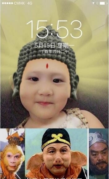 黄磊手p二女儿成佛祖 网友调侃：你是天蓬元帅